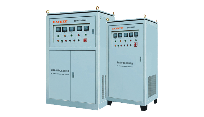 柏克BK-SBW&BK-DBW系列穩壓電源 大功率 全自動補償式 電力穩壓器